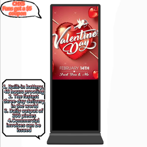 Interactive <strong>Lcd</strong> Infrared Touch Screen Totem Media Player Floor-standing Digital Signage For Mall Advertising Elevator Kiosk - Product Image 1