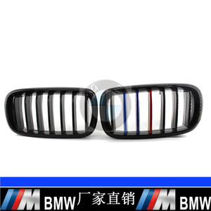 Parrilla Delantera Estilo M en Negro Brillante para BMW X5 X6 F15 F16, Mejora de Parachoques, Pieza de Plástico ABS A F15 LK LM - Product Image 5