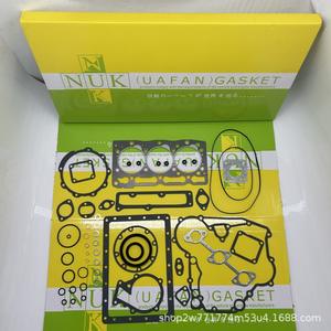 Kit de révision de joint de cylindre pour moteur diesel Kubota D1105 D1305 pour excavatrice, pièces de rechange de haute qualité - Product Image 1