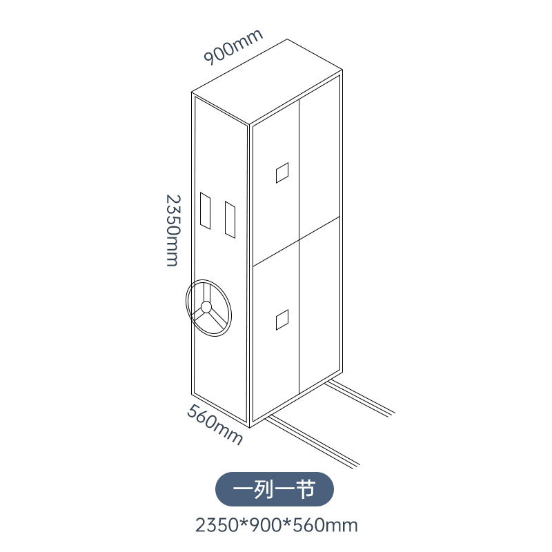 Une colonne, un mètre cube.