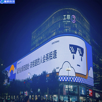 Pantalla LED para Exteriores PushunLed, Pantalla de Video Wall LED IP67 SDK, Pantallas de TV para Video Wall, Video Wall Wing Plus P2.5, Pantalla Sin Función Táctil
