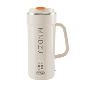 Mndzj Mini Portable Soy Milk Maker 500Ml Multifunctional Direct Drink Blender For Home Use - Product Image 5