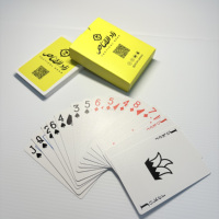 Cartes à Jouer Personnalisées pour Mariage – Souvenir Écologique, Durable et Recyclable – Cadeau Original pour Invités