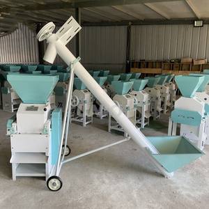 Machine <span class=keywords><strong>à</strong></span> aplatir les grains, Machine <span class=keywords><strong>à</strong></span> faire des flocons d'orge, de blé et de maïs, machine de traitement des céréales pour petit-déjeuner - Product Image 6