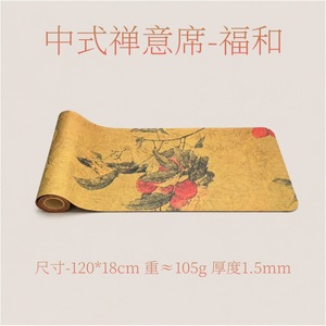 Chinese Style Waterproof Tea <b>Mat</b> Fabric Table Runner <b>Large</b> Rectangular Luxury Brocade Tea Ceremony Accessory - Product Image 4