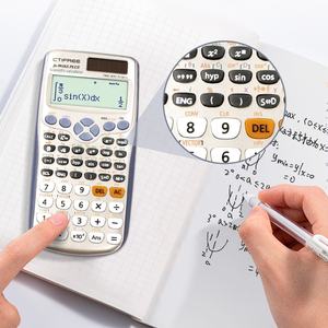 Calculadora Científica CTIFREE <span class=keywords><strong>de</strong></span> 12 Dígitos, Modelo FC-991es Plus sin Energía Solar, Funciona con Batería <span class=keywords><strong>de</strong></span> Monedas, Función <span class=keywords><strong>de</strong></span> Calendario, Material Plástico, para la Escuela - Product Image 4