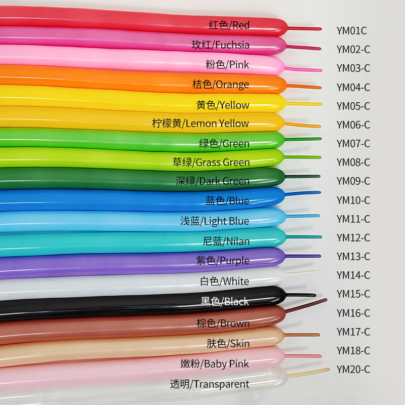 260-1,8g mat long ballon