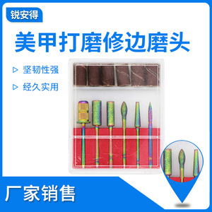 Electroplated Diamond Nail Drill Bit Set Pointed Cone Shape For Nail Art Clean Cuticle <b>Removal</b> Plastic <b>Box</b> Packaging - Product Image 3