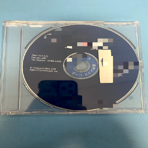 Analizadores de Red de RF 8753et/ y 8753es, Opción 011, Documentación Set 2000, 2001 - Product Image 1