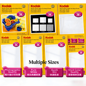 <span class=keywords><strong>กระดาษ</strong></span>ภาพถ่ายอิงค์เจ็ทแบบมันเงา กันน้ำ ขนาด A4 คุณภาพระดับมืออาชีพ ZKJ - <span class=keywords><strong>กระดาษ</strong></span>ภาพถ่ายหนาพิเศษจากเจ้อเจียง สำหรับใช้ในสตูดิโอถ่ายภาพ - Product Image 6