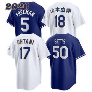 Maglia da Baseball Cucita per Uomo, Modelli Freddie Freeman, Mookie Betts, Shohei Ohtani, Yoshinobu Yamamoto, Miguel Rojas, Will Smith, Taglie <span class=keywords><strong>S</strong></span>-3XL - Product Image 1