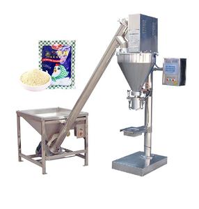 <b>Chuck</b> type Talcum Powder Filling Machine Servo Drive Screw Dosing Auger Packaging Ready in Stock - Product Image 4