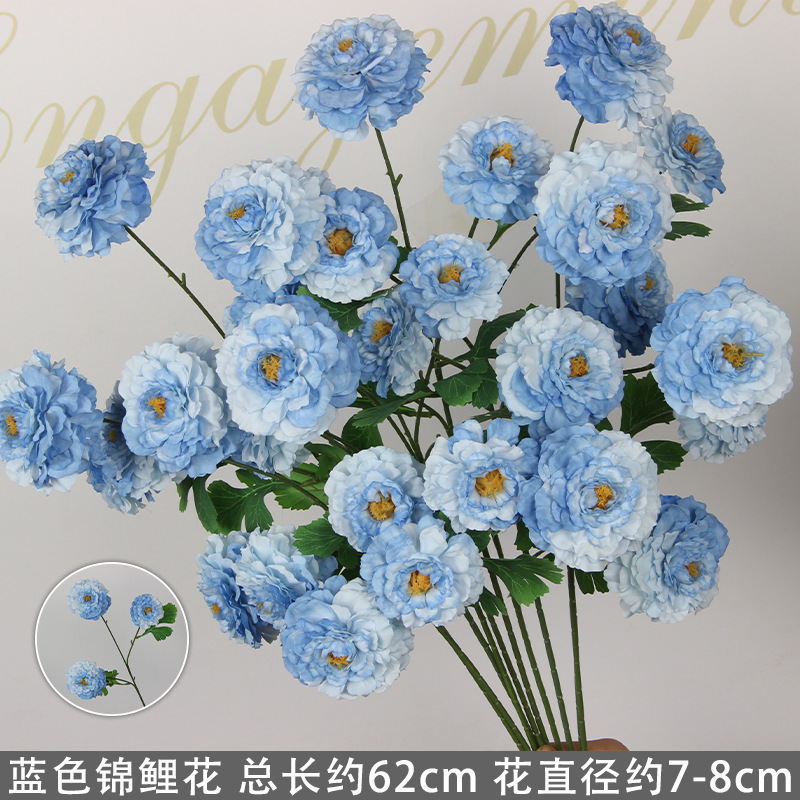 Blue Koi Flower Branch