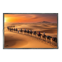 Écran LCD FHD de 12,1 pouces avec écran tactile résistif, y compris carte de commande DC 12V