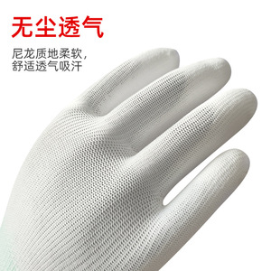 Guantes de nailon hasta la muñeca, antiestáticos, para uso en trabajos de protección en fábricas de electrónica - Product Image 1