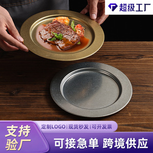 Round Gold Stainless Steel Steak Plate For Party Buffet Western Food Serving Tray Solid Color - Product Image 2