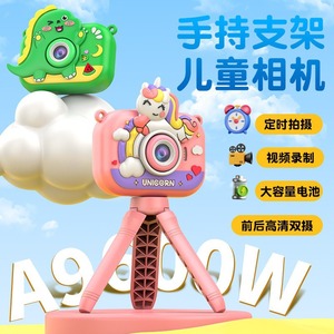Y6 Kids Digital Camera Cartoon Design Portable Tripod With Unicorn Theme For Children Photography Gift - Product Image 1