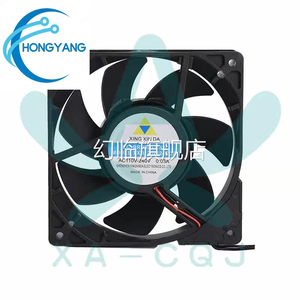 Ventilador de refrigeración ultrafino de 12 cm, doble voltaje, doble rodamiento de bolas, AC110V 220V, 12025 <span class=keywords><strong>EC4</strong></span>, de alto rendimiento. - Product Image 2