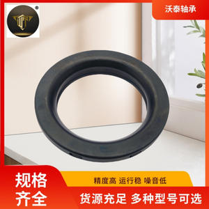 Rodamientos de Suspensión VKDA35619, Rodamiento de Goma Superior para Amortiguador, Suministrado por el Fabricante - Product Image 3