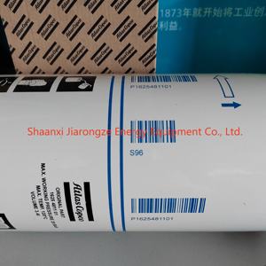 Высокое качество 1625481101 1625481100 воздушный масляный сепаратор для 1625481150 воздушного компрессора <span class=keywords><strong>Atlas</strong></span> <span class=keywords><strong>Copco</strong></span> - Product Image 3