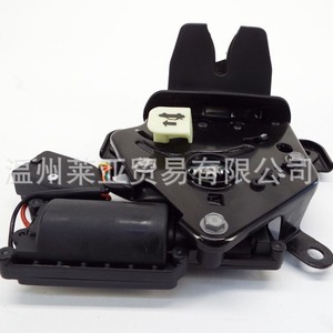 Actuador de Cierre Centralizado Tesla 1500604-00-B DC 12V con Botón Pulsador para Modelo Y - Product Image 2
