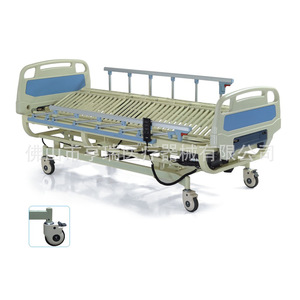 Lit d'hôpital électrique Henry HR-FS01 ABS 3 fonctions pour la réadaptation et les soins infirmiers - Product Image 1