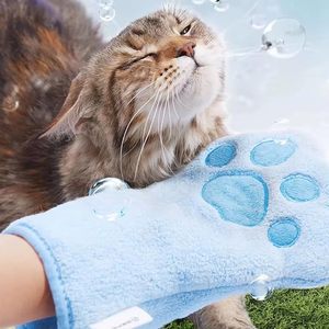 Pet <b>Bath</b> <b>Towel</b> Paw Print Dog Cleaning <b>Towel</b> Soft Absorbent Grooming <b>Towel</b> for Bathing Drying - Product Image 3