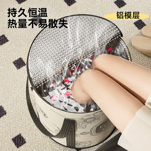 Cubo portátil para baño de pies, plegable, redondo, con aislamiento multicapa, para terneros, uso doméstico en invierno, material de poliéster - Product Image 1