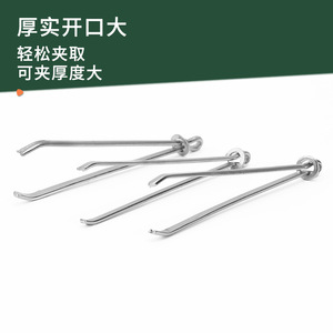 Enfileur de cordon élastique en fer, outil de couture durable pour la pose de cordons de taille - Product Image 3