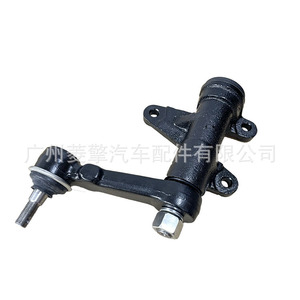 Rotule de direction Mitsubishi MR344654 pour NATIVA K96W K97W K99W, pièce de rechange - Product Image 2