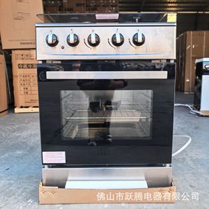 Gas Cooking <b>Range</b> 2 Gas 2 Electric Smoothtop Oven Knob Control Black Flat Panel 615x575x840mm - Product Image 2