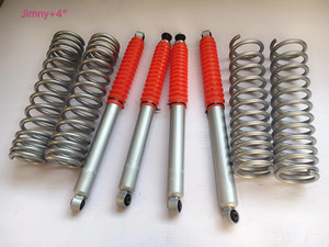 Bộ Giảm Sóc Ống Đôi 2 Pcs Phía Trước Và 2 Pcs Phía Sau Bộ Hệ Thống Treo Và Lò Xo Cuộn Dây Nhà Sản Xuất Cho <span class=keywords><strong>Nissan</strong></span> Partol Y61 Twin Tube - Product Image 5