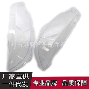 ฝาครอบไฟหน้า BMW ซีรีส์ 4 รุ่น F32 F36 ซ้ายและขวา Gz B052 สำหรับ M3 M4 - Product Image 3