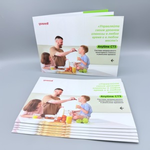 Mẫu Miễn Phí Trẻ Em Của Cuốn Sách Bìa Cứng Cá Nhân Bìa Các Tông Bù Đắp In Ấn Hoàn Hảo Ràng Buộc Dịch Vụ Với Bìa Cứng - Product Image 5