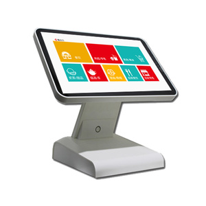 Cảm ứng <span class=keywords><strong>POS</strong></span> Windows hệ thống <span class=keywords><strong>POS</strong></span> với phần cứng cho doanh nghiệp bán lẻ màn hình cảm ứng máy <span class=keywords><strong>POS</strong></span> - Product Image 2