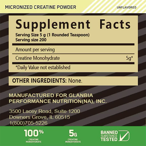 Poudre de créatine monohydrate pure Muscleblaze micronisée en vrac pour adultes, supplément sportif pour la gym, vente en gros directe usine - Product Image 2