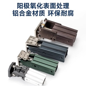 Conjunto de Cilindro Rotatorio 3240 5040, Cilindro Neumático con Cuerpo de Aluminio, Accesorio para Brazo Robótico - Product Image 2