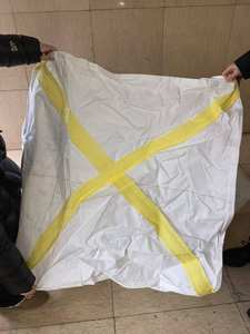 Saco FIBC Personalizado - Embalagem de Marca para Produtos Industriais a Granel 500KG 1000KG 200KG - Product Image 2