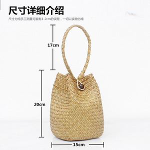 Sacs à main tendance pour femmes 2026 – Sac seau tissé à la main en paille avec foulard – Sac <span class=keywords><strong>de</strong></span> plage pour femme - Product Image 3