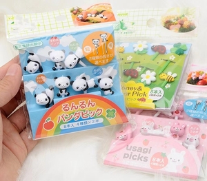 <span class=keywords><strong>Mini</strong></span> Tenedores de Animales Adorables, Tenedores de Frutas de Dibujos Animados <span class=keywords><strong>para</strong></span> Niños, Tenedores Desechables de Plástico Creativos <span class=keywords><strong>para</strong></span> Decoración de Almuerzos, Palillos Bento <span class=keywords><strong>para</strong></span> <span class=keywords><strong>Fiestas</strong></span>, 15g - Product Image 2