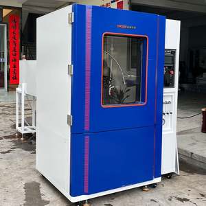 Cámara de Prueba Ambiental JY IP55 para Simulación de Lluvia a 50m de Profundidad, Construcción de Acero Inoxidable para Pruebas Electrónicas - Product Image 5