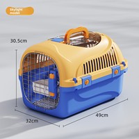 Boîte à chat classique portable anti-stress en plastique pour chats de 5 kg