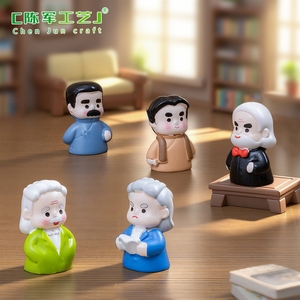 นักเขียนชื่อดังด้านไมโครแลนด์สเคป หลู่ซุน และเฉินตู่ซิ่ว ของตกแต่ง DIY ขนาดเล็กสำหรับตั้งโต๊ะ - Product Image 3