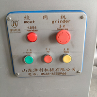 Machine à hacher la viande à membrane commerciale, équipement de broyage de viande fraîche pour cuisine centrale et usine alimentaire