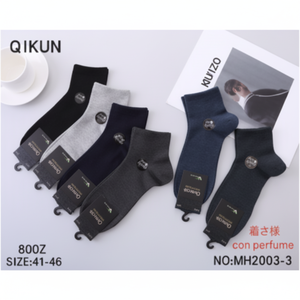 Calzini sportivi da uomo comodi da donna in fibra di carbone personalizzabili con Logo sublimazione digitale che assorbe il sudore - Product Image 1