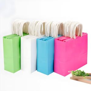 Sacs à provisions en papier pour vêtement cadeau de luxe personnalisé avec logo imprimé HDPK Borse di carta per la spesa Sacs en papier pour les <span class=keywords><strong>achats</strong></span> - Product Image 2
