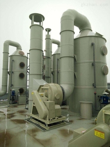 Hệ thống lọc không khí công nghiệp thiết bị kiểm soát ô nhiễm không khí - Product Image 5