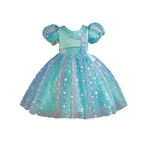Factory supplier 2 year old baby dress kids clothing for girls party dresses 7-8 years manufacturer price