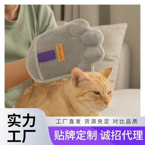 ถุงมือกำจัดขนสัตว์ป้องกันไฟฟ้าสถิตย์ สีเทา รูปทรงสัตว์ สำหรับกรูมมิ่งแมวและสุนัข - Product Image 5