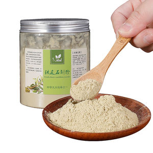 Bubuk Ekstrak Anggrek Alami 100%, Kualitas Tinggi Ekstrak Anggrek Alami Bubuk Akar Kering - Product Image 5